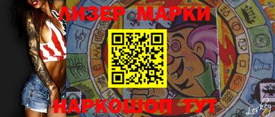 mdma Новодвинск
