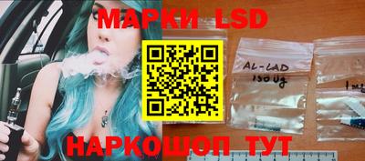 ALPHA-PVP Новозыбков