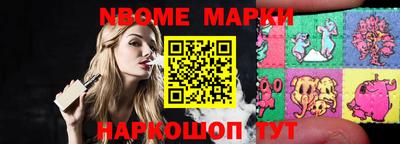 mdma Новодвинск