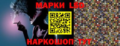 ALPHA-PVP Новозыбков