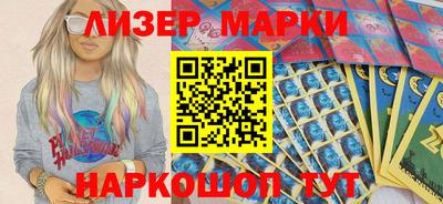 mdma Новодвинск