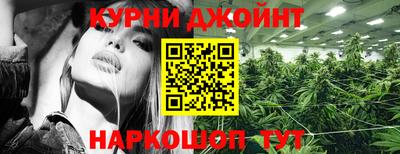 ALPHA-PVP Новозыбков