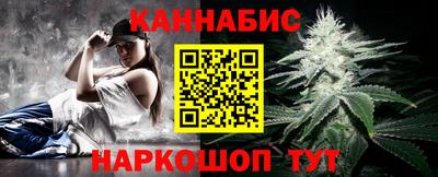 кокаин перу Новокубанск