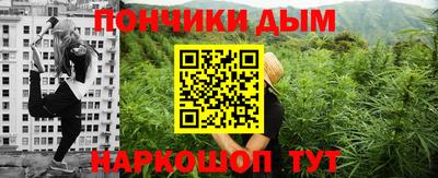 mdma Новодвинск