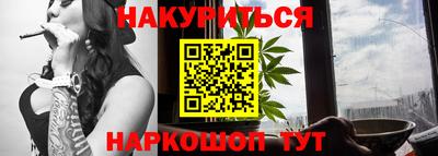 mdma Новодвинск