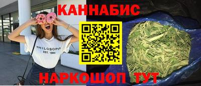 кокаин перу Новокубанск