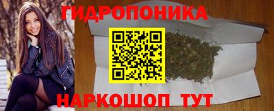 кокаин перу Новокубанск