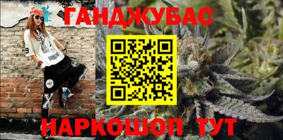 ALPHA-PVP Новозыбков