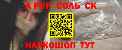 mdma Новодвинск