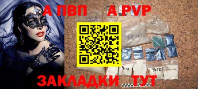 mdma Новодвинск