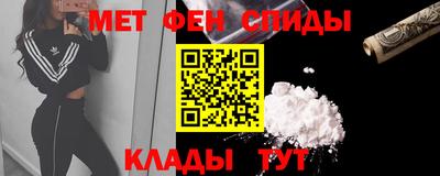 mdma Новодвинск