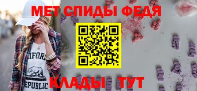 кокаин перу Новокубанск