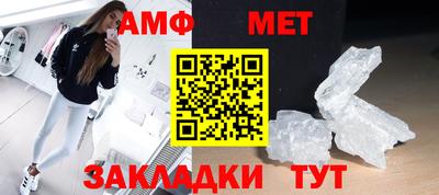 кокаин перу Новокубанск