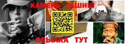 ALPHA-PVP Новозыбков