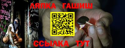 mdma Новодвинск