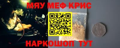 mdma Новодвинск