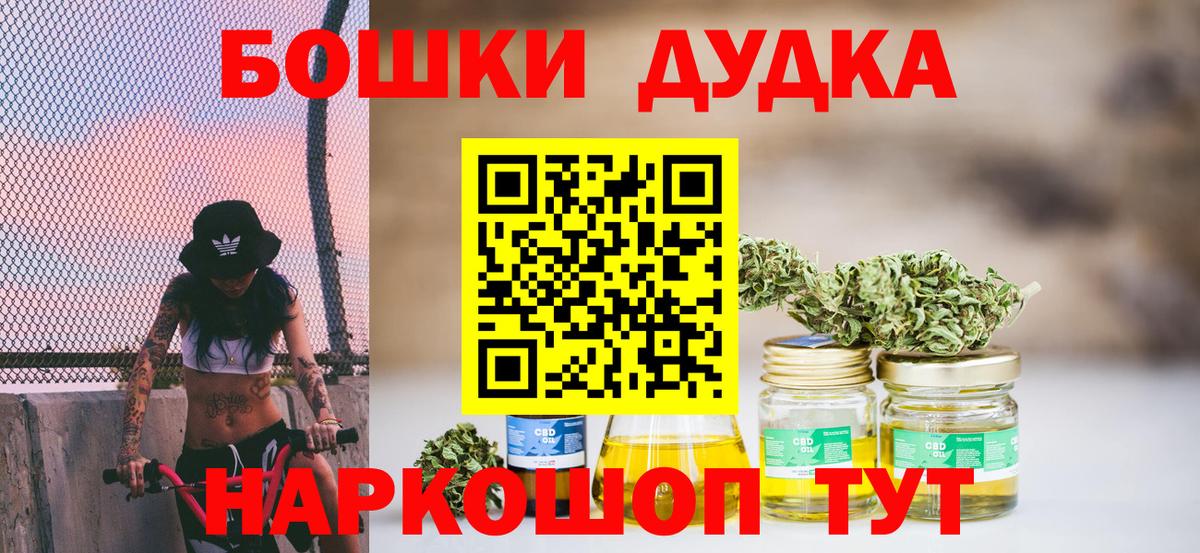 Каннабис гибрид  Марихуана планчик  Бошки марихуана SATIVA & INDICA  Вход с VPN  Бошки марихуана LSD WEED  Рязань 